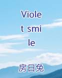 Violet smile